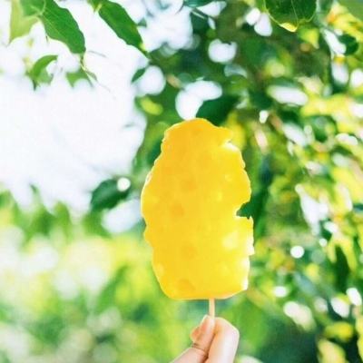 中超荣耀九游版下载